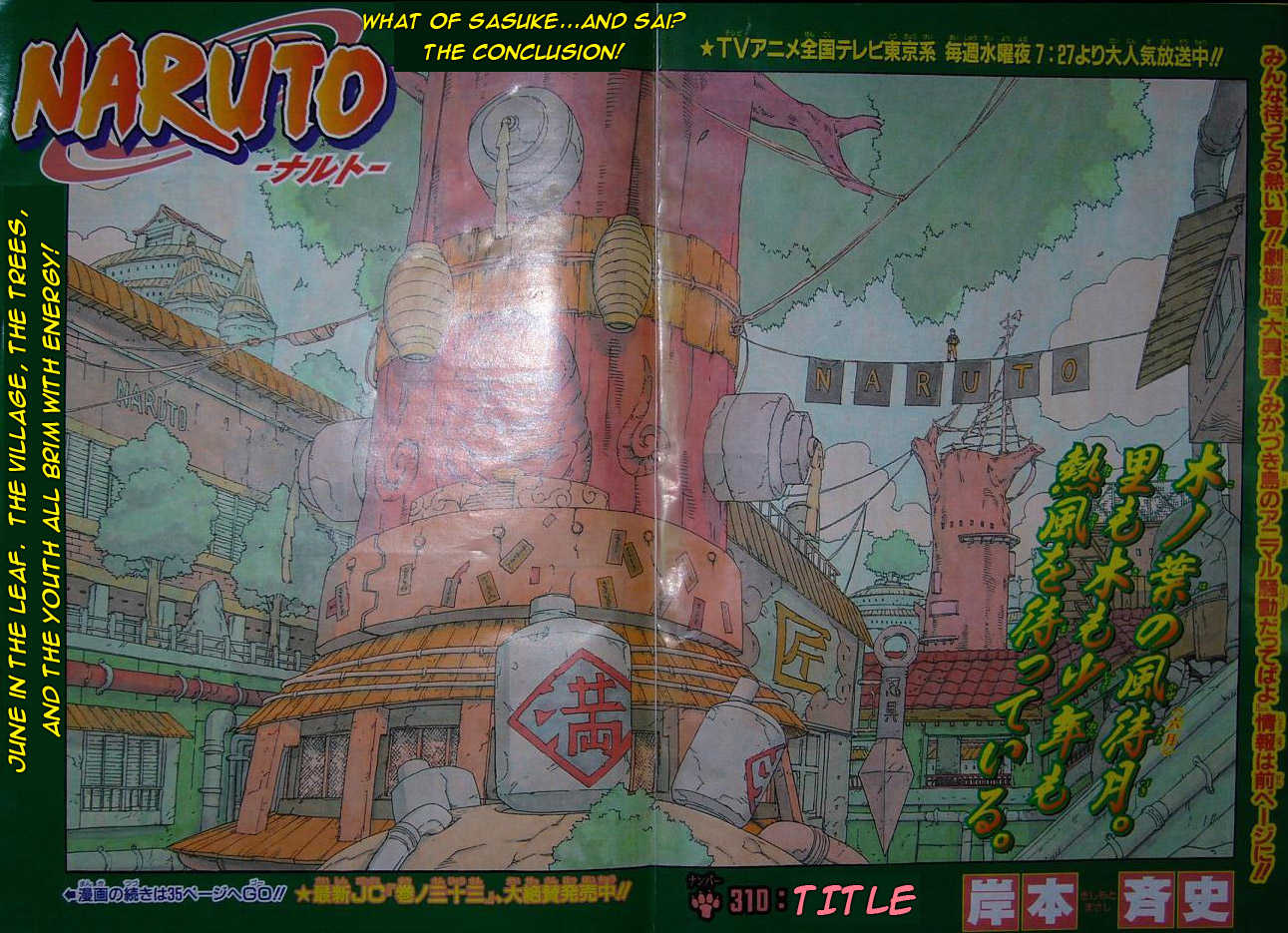 Read Naruto Manga Online