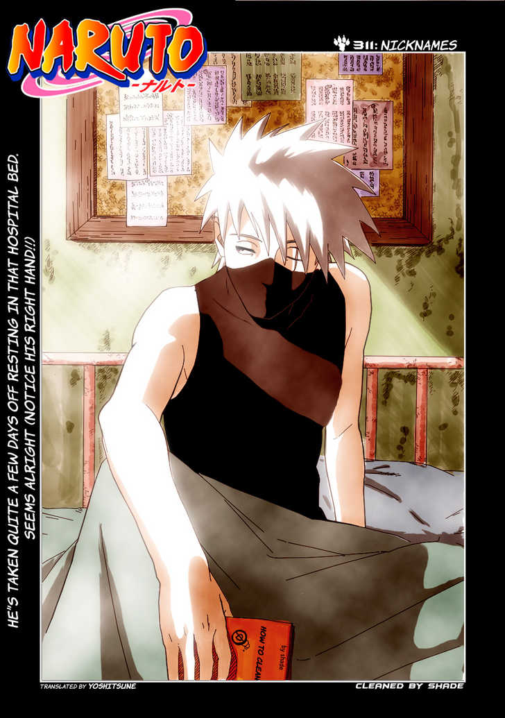 Read Naruto Manga Online
