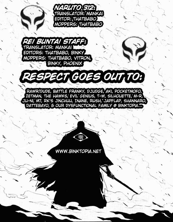 Read Naruto Manga Online