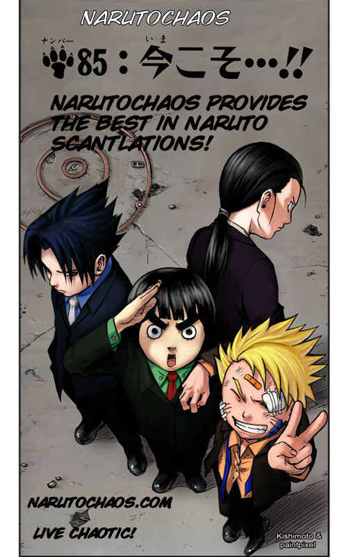 Read Naruto Manga Online