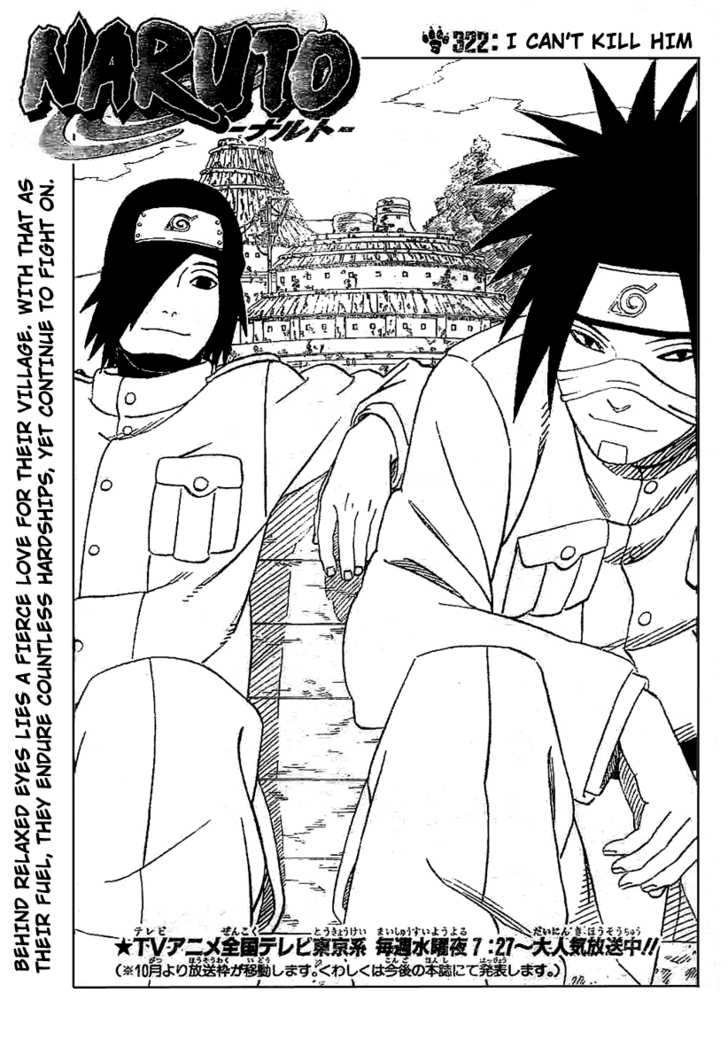 Read Naruto Manga Online