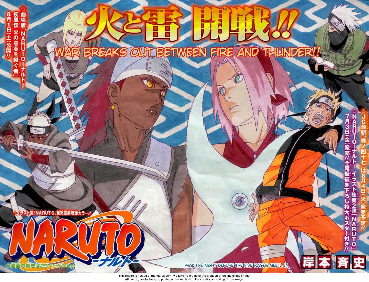Read Naruto Manga Online