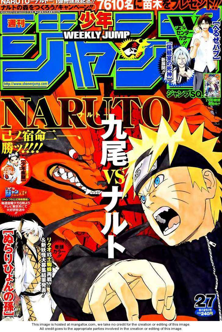Read Naruto Manga Online