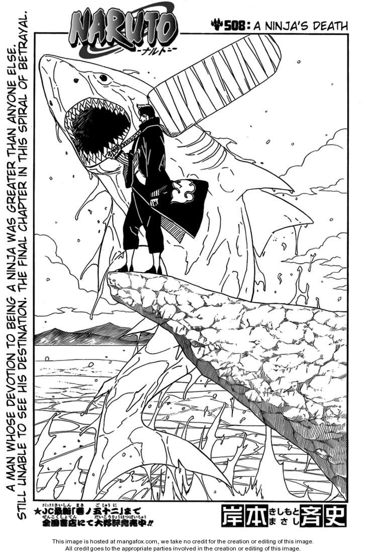 Read Naruto Manga Online