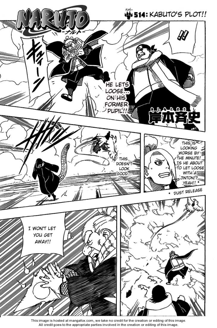 Read Naruto Manga Online