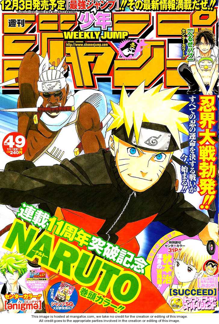 Read Naruto Manga Online