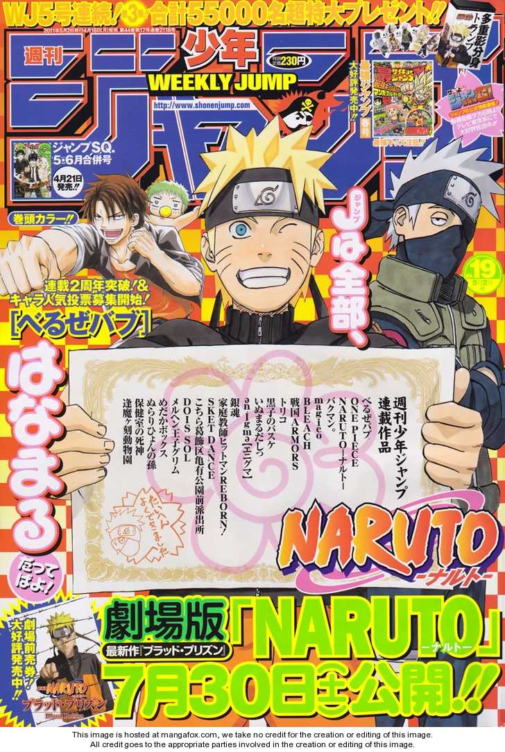 Read Naruto Manga Online