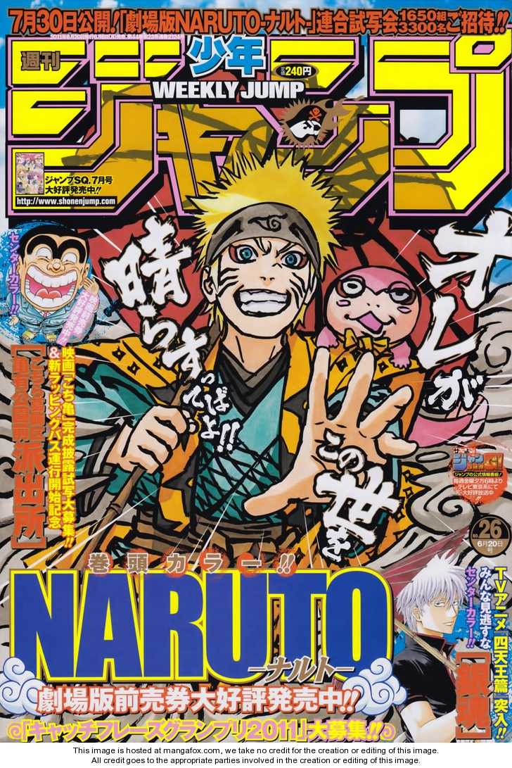 Read Naruto Manga Online