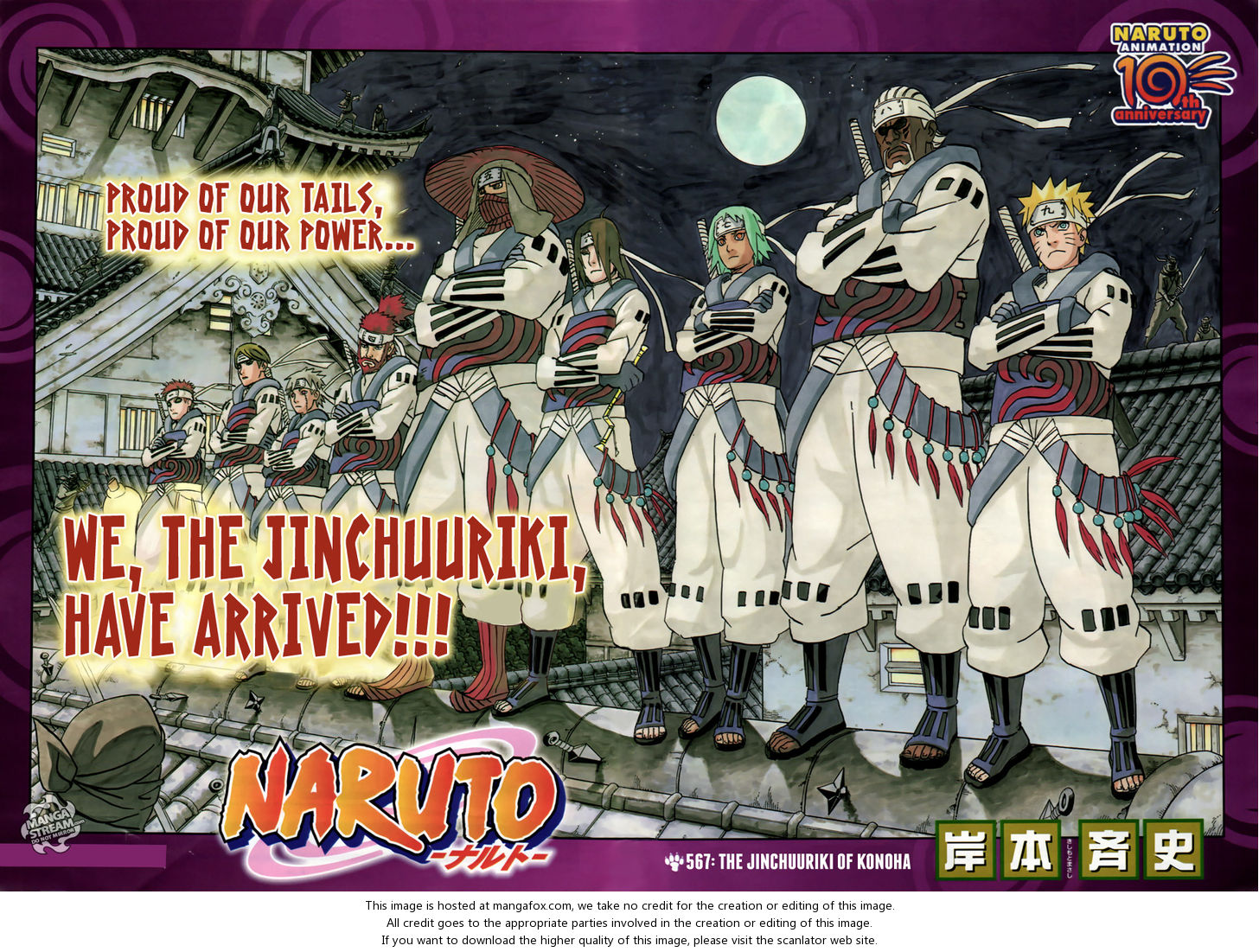 Read Naruto Manga Online