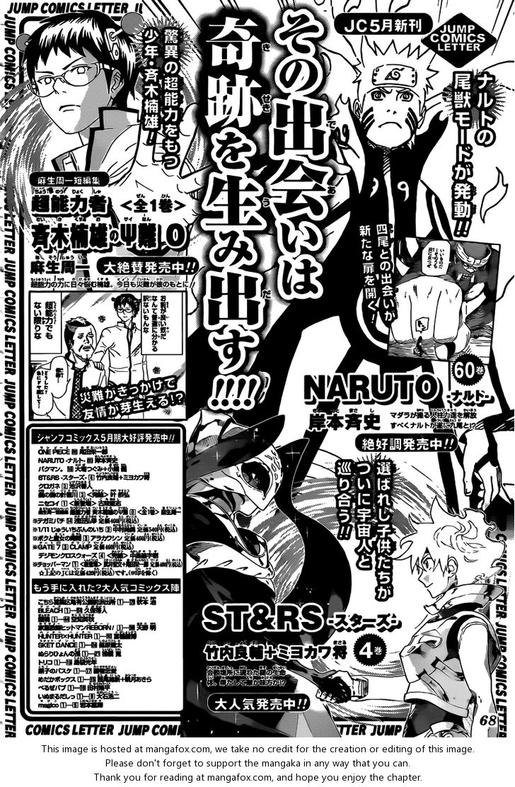 Read Naruto Manga Online