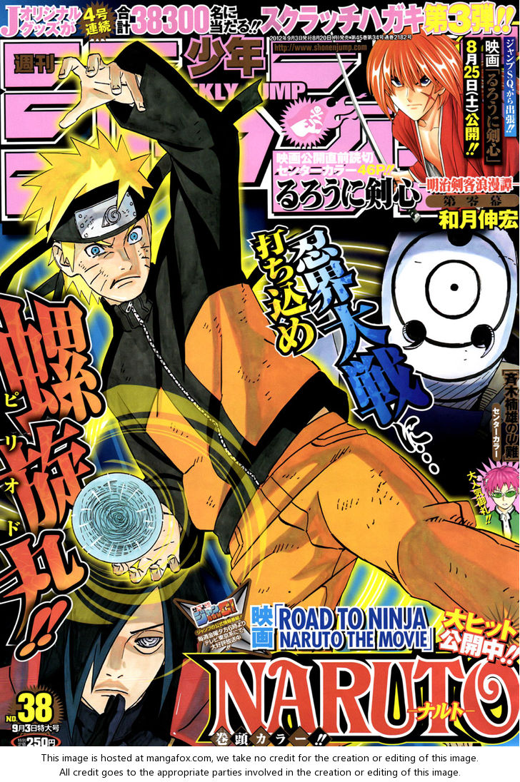 Read Naruto Manga Online