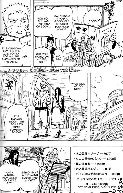 Read Naruto Manga Online