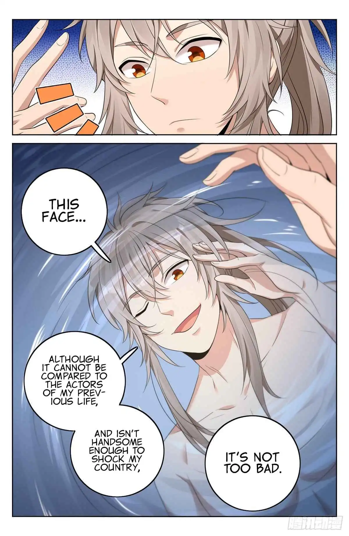 Read Nightwatcher Manga Online