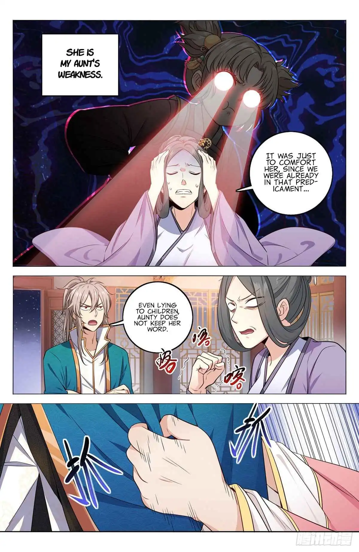 Read Nightwatcher Manga Online