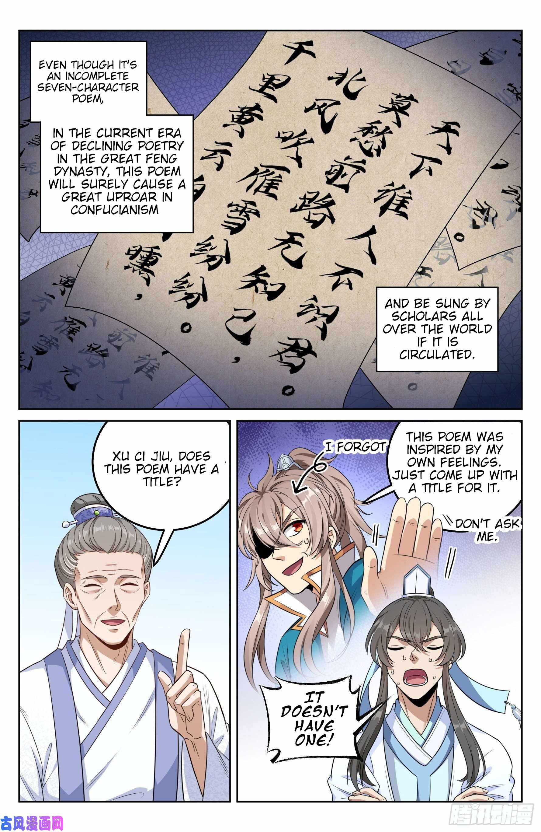 Read Nightwatcher Manga Online