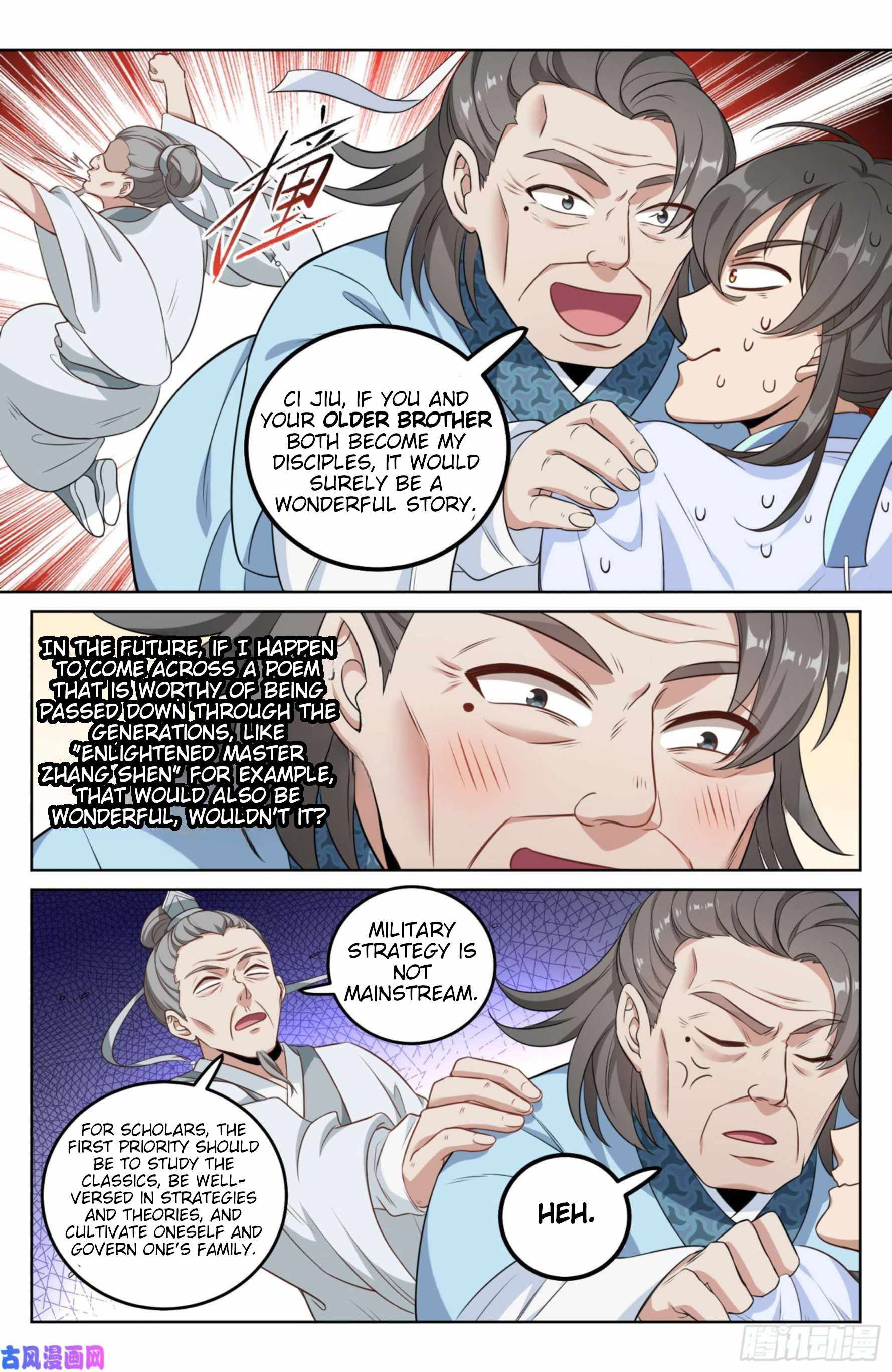 Read Nightwatcher Manga Online