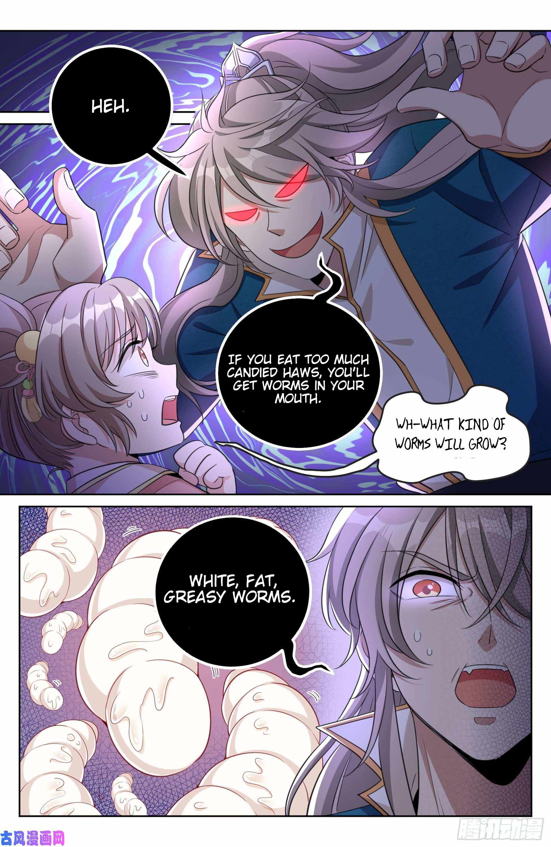 Read Nightwatcher Manga Online