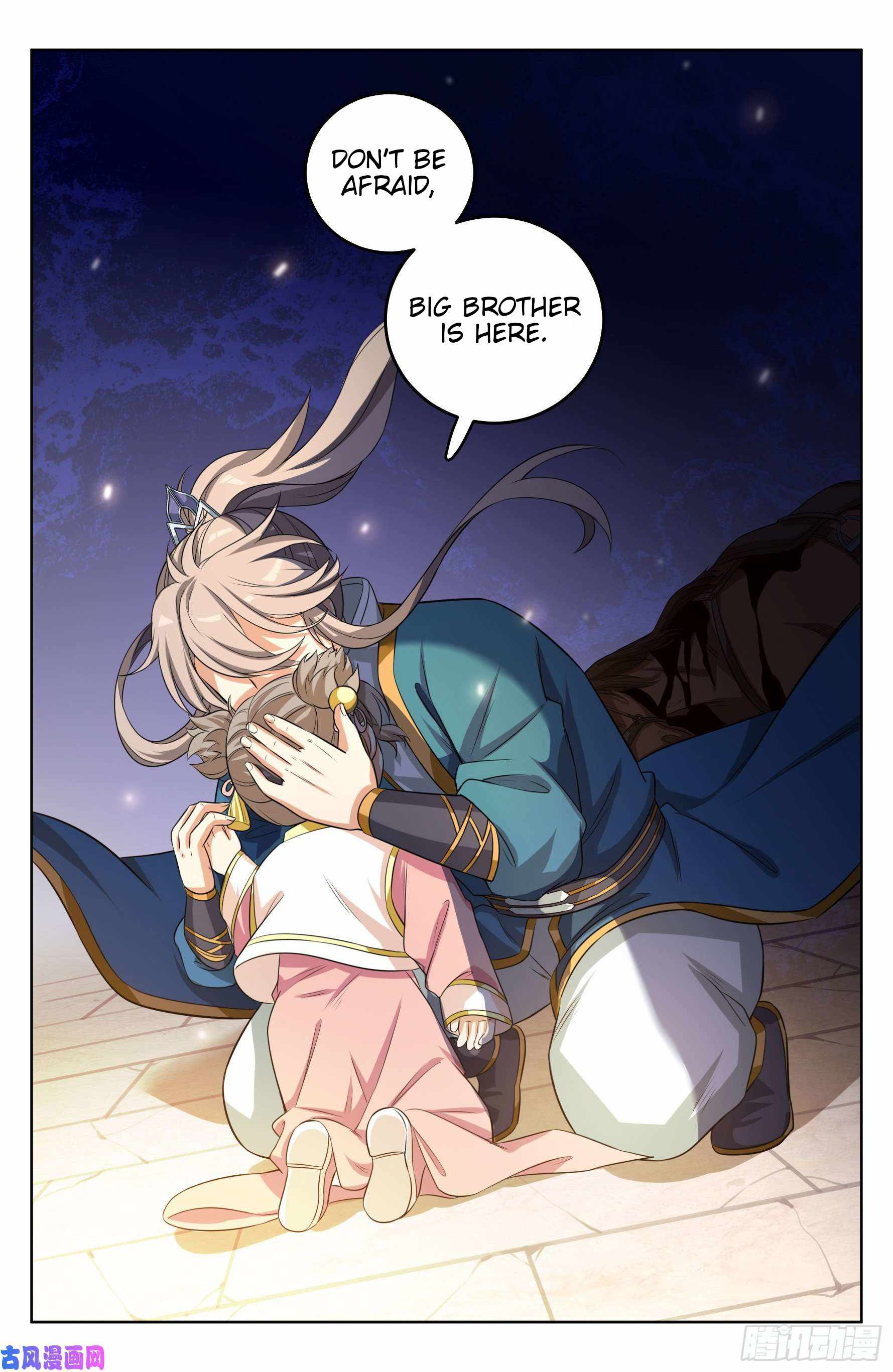 Read Nightwatcher Manga Online