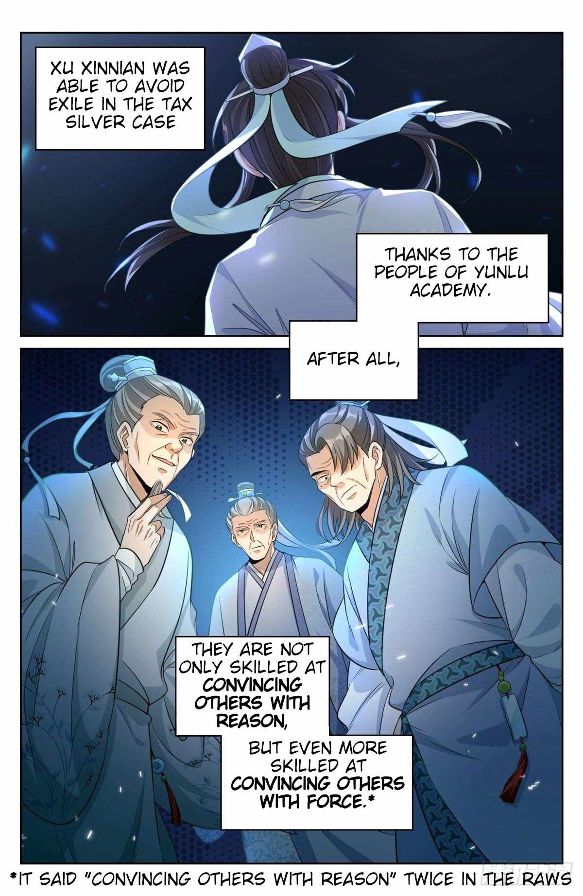 Read Nightwatcher Manga Online