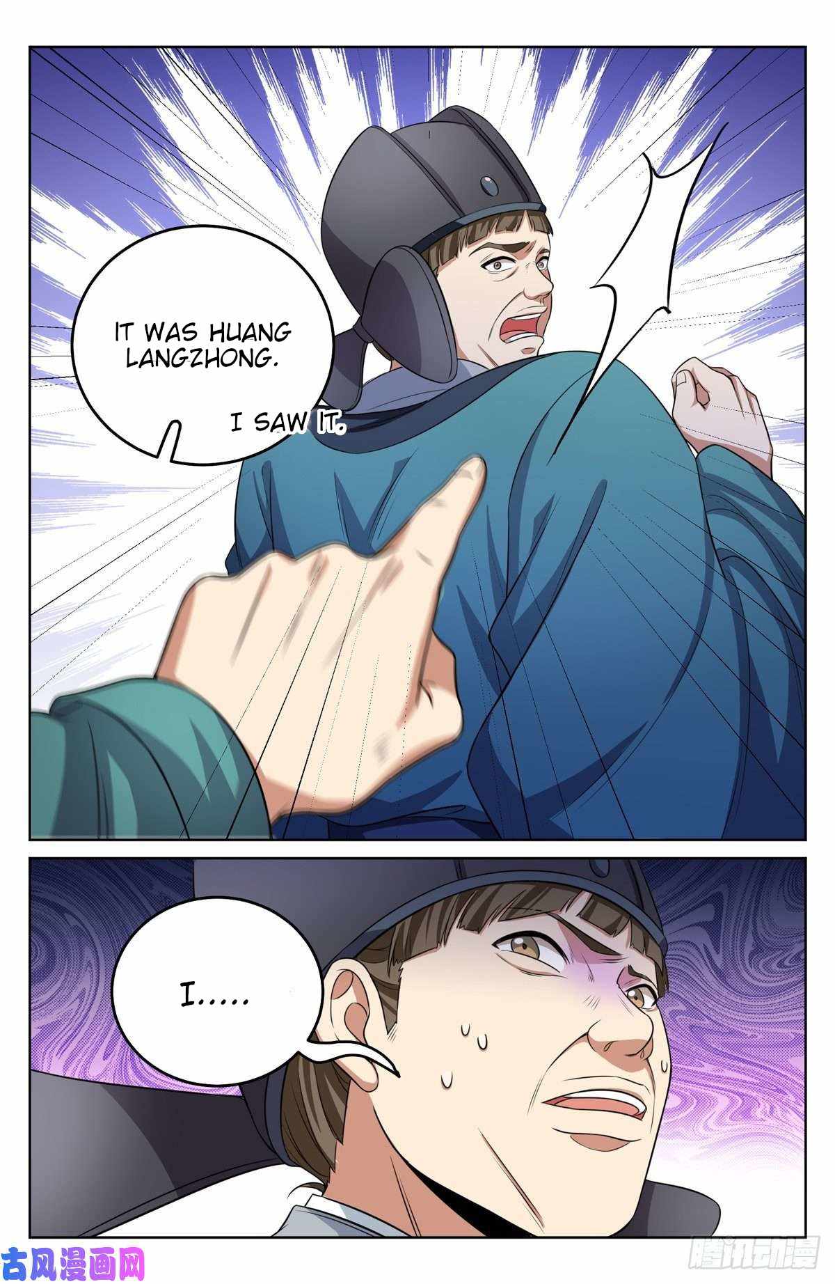 Read Nightwatcher Manga Online