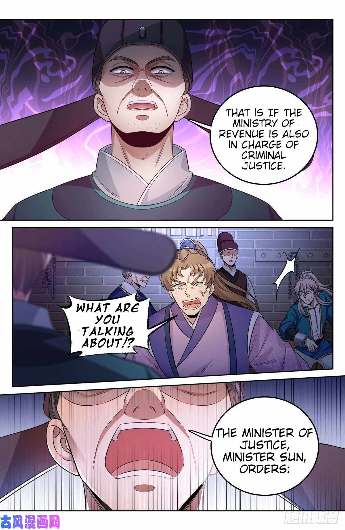 Read Nightwatcher Manga Online