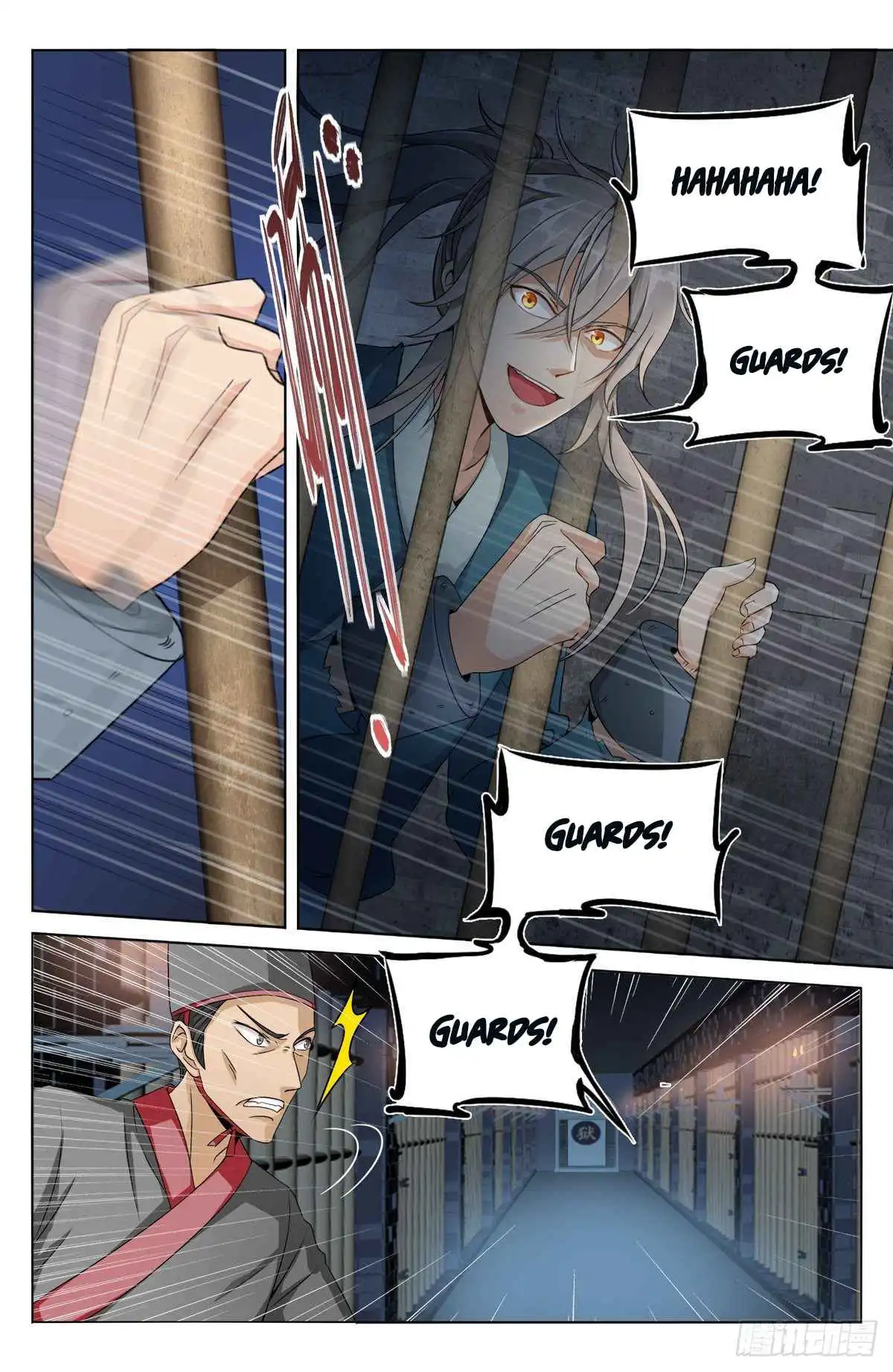 Read Nightwatcher Manga Online