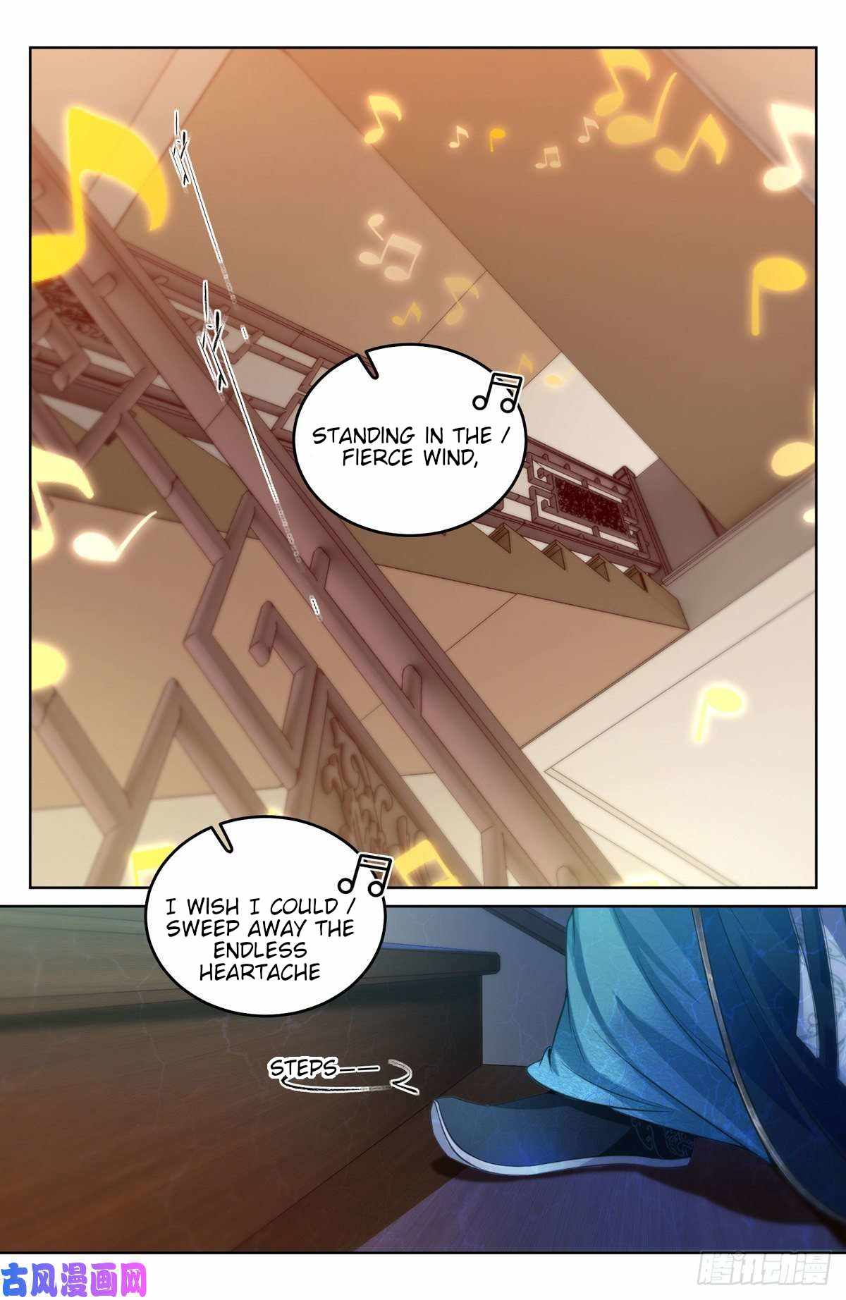Read Nightwatcher Manga Online