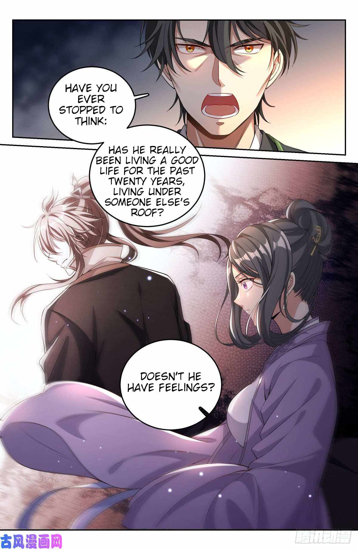 Read Nightwatcher Manga Online