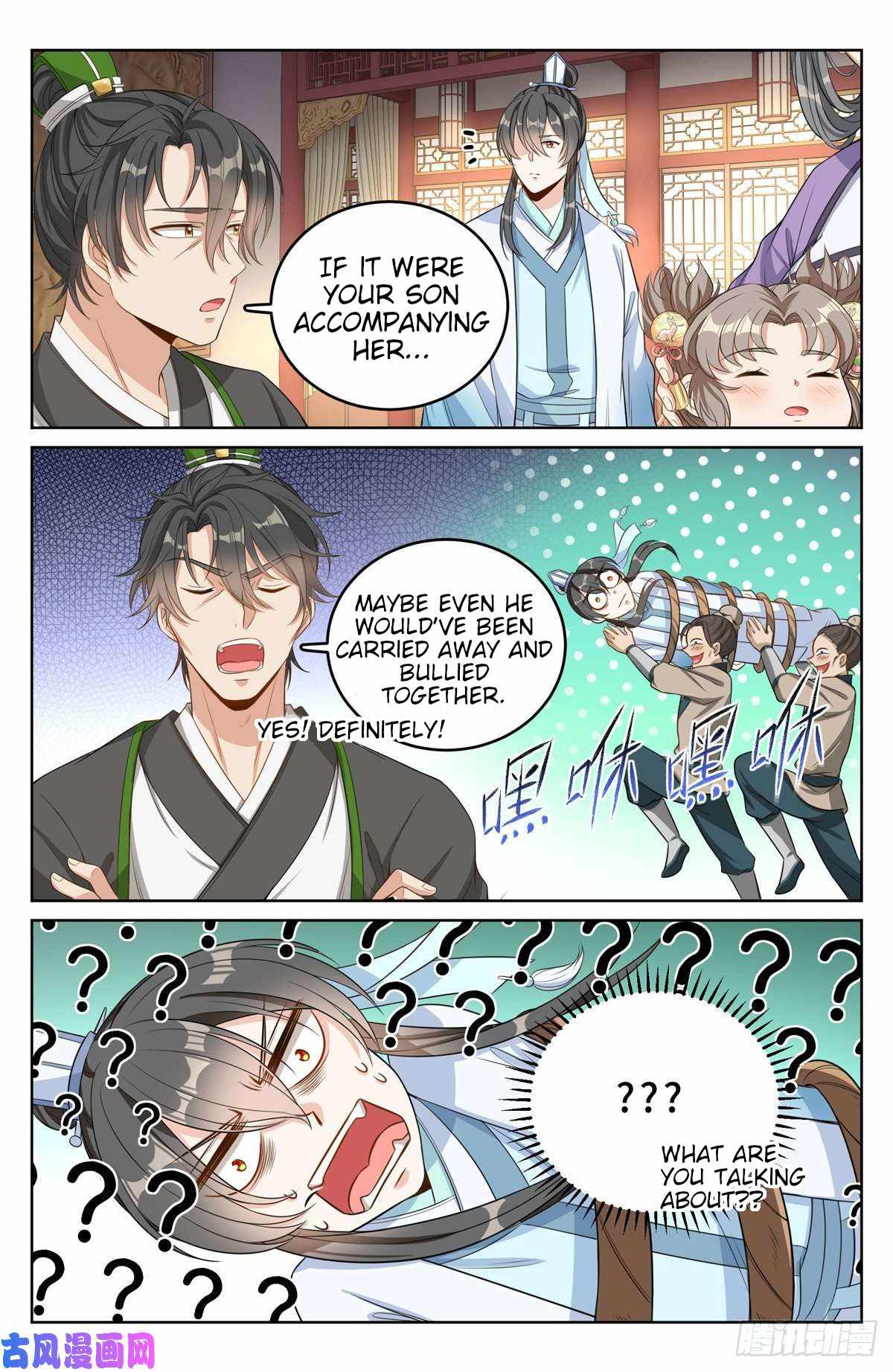 Read Nightwatcher Manga Online