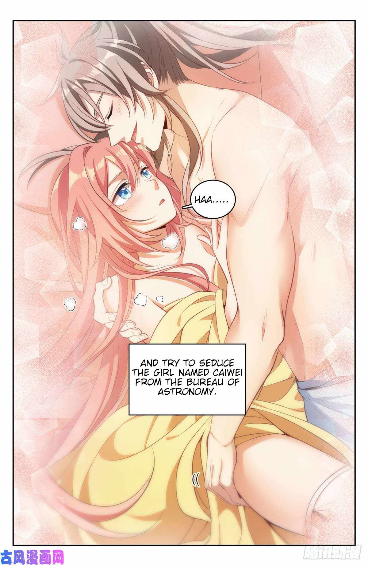 Read Nightwatcher Manga Online