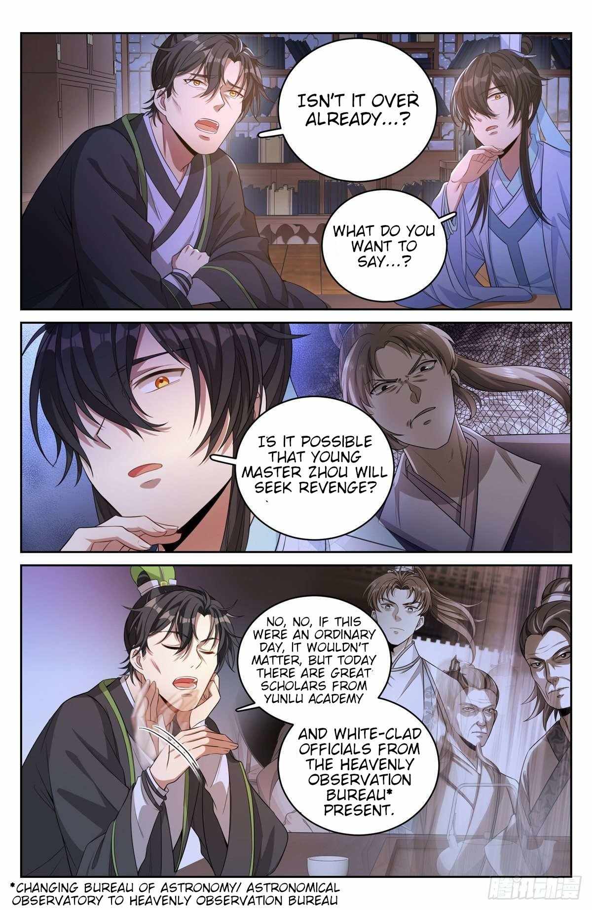 Read Nightwatcher Manga Online