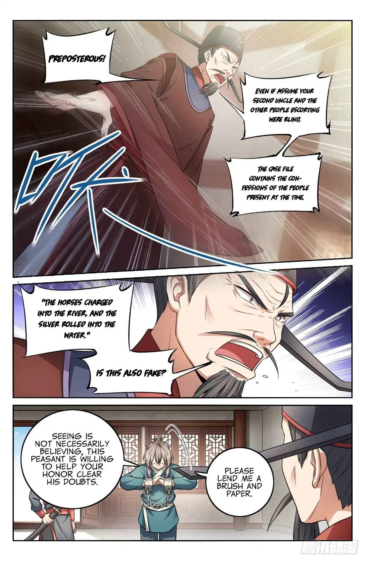 Read Nightwatcher Manga Online