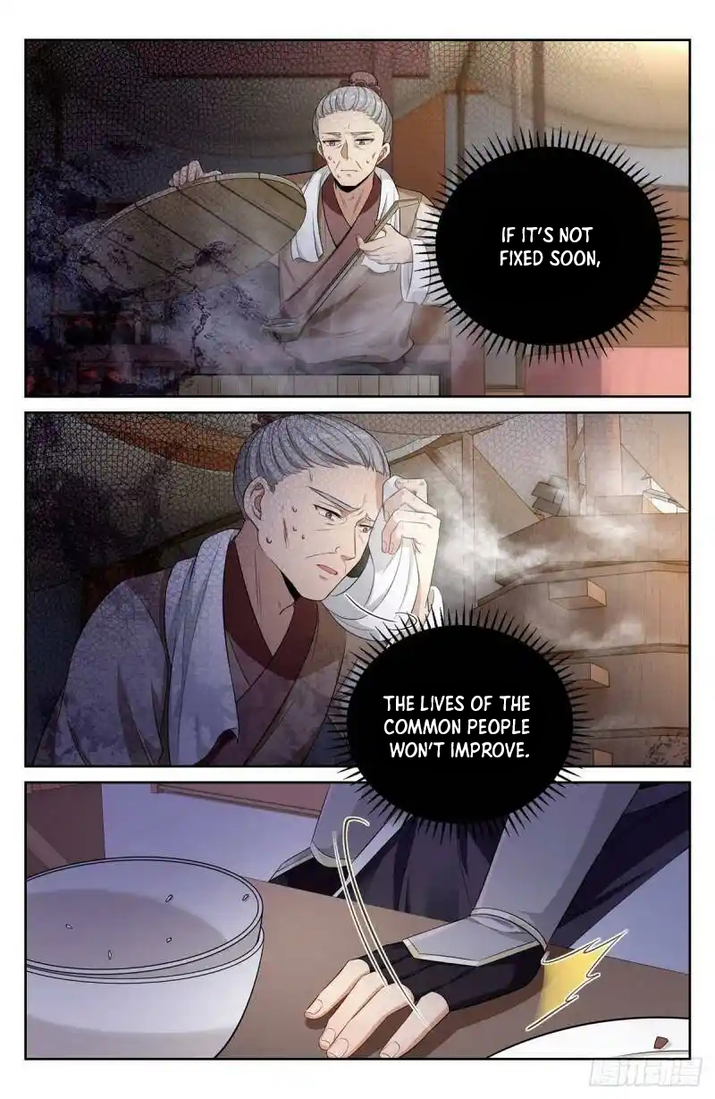 Read Nightwatcher Manga Online