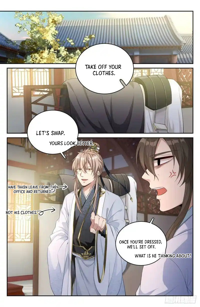 Read Nightwatcher Manga Online