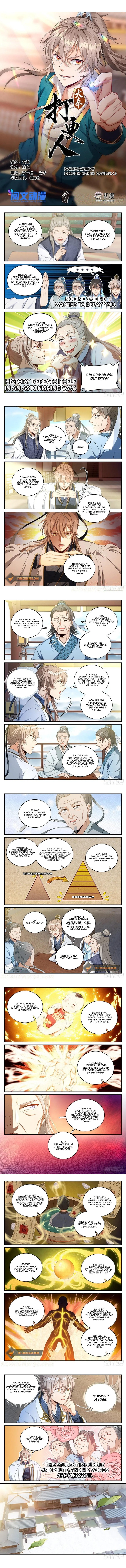 Read Nightwatcher Manga Online