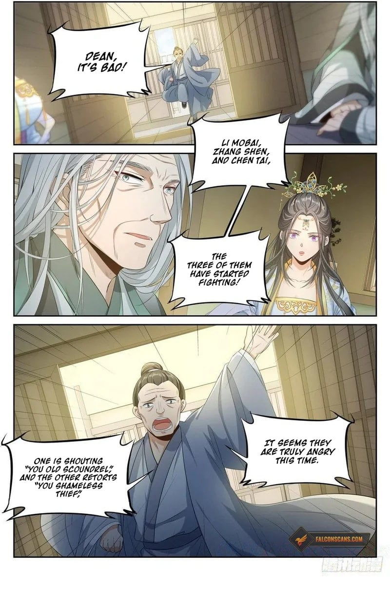 Read Nightwatcher Manga Online