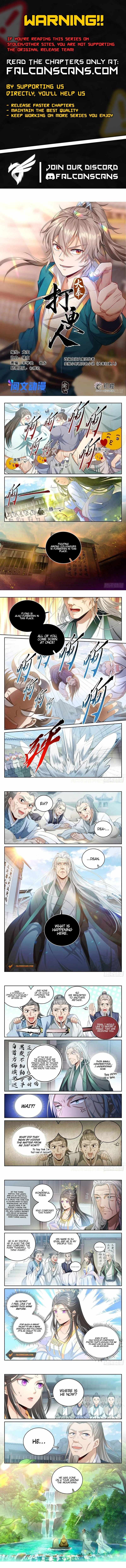 Read Nightwatcher Manga Online