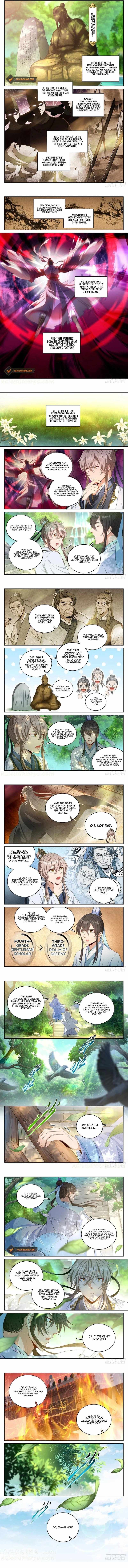 Read Nightwatcher Manga Online