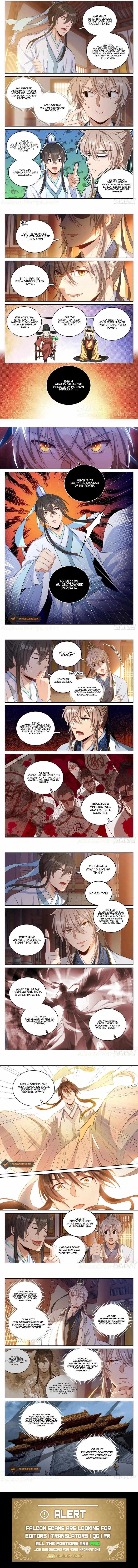 Read Nightwatcher Manga Online