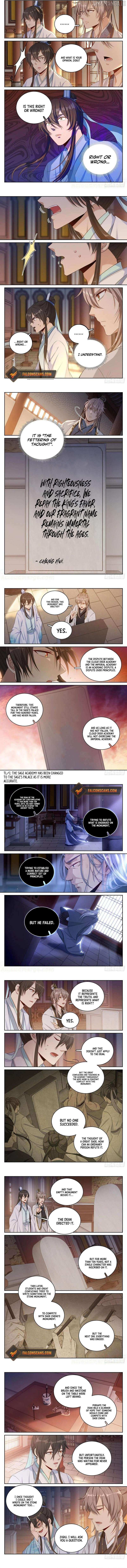 Read Nightwatcher Manga Online