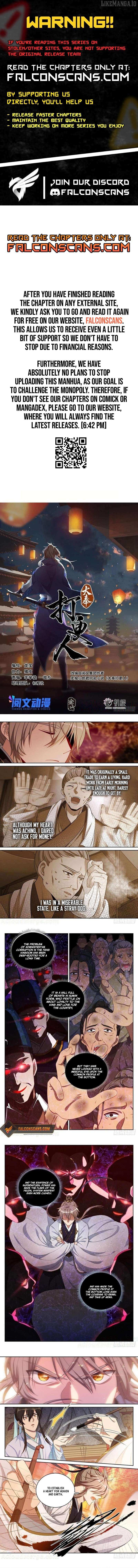 Read Nightwatcher Manga Online