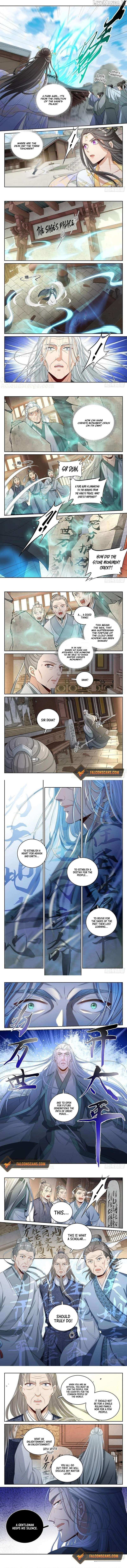 Read Nightwatcher Manga Online