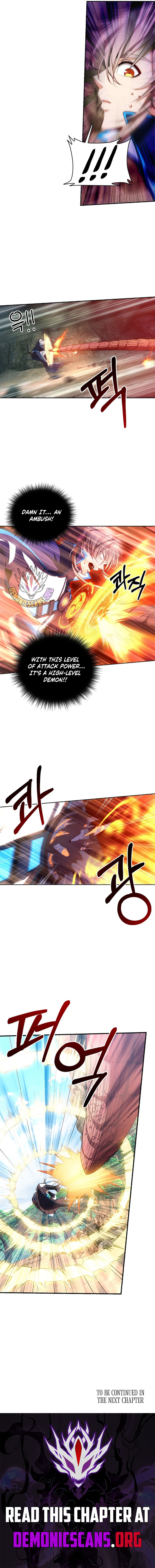 Read Nightwatcher Manga Online