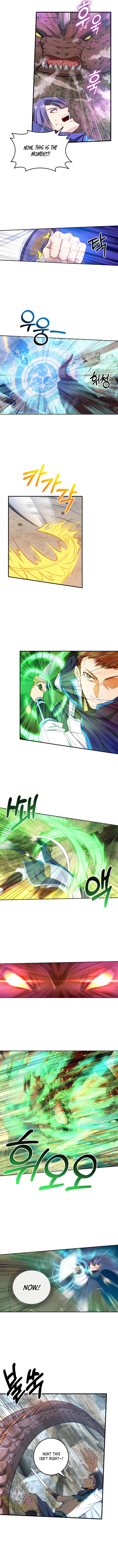 Read Nightwatcher Manga Online