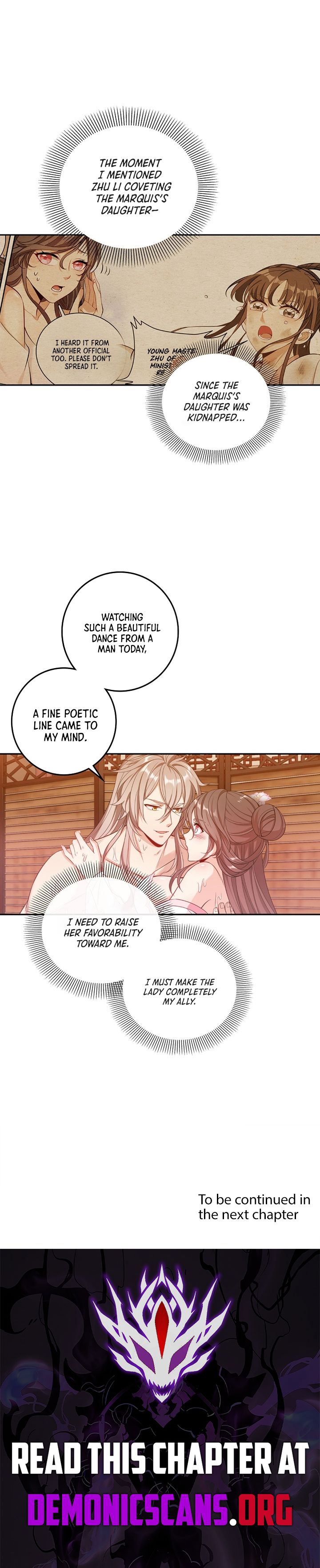 Read Nightwatcher Manga Online