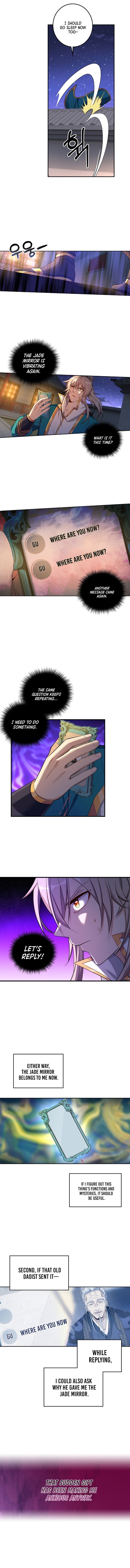 Read Nightwatcher Manga Online
