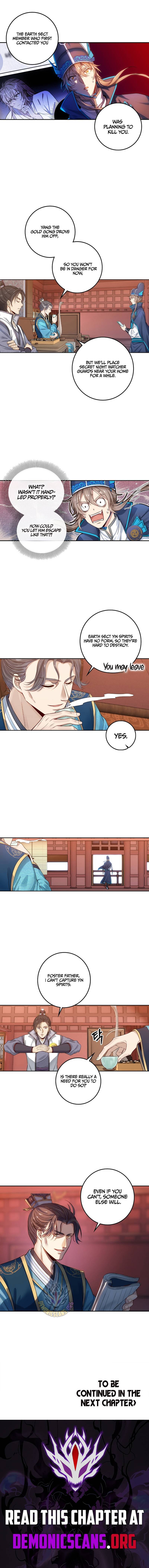 Read Nightwatcher Manga Online