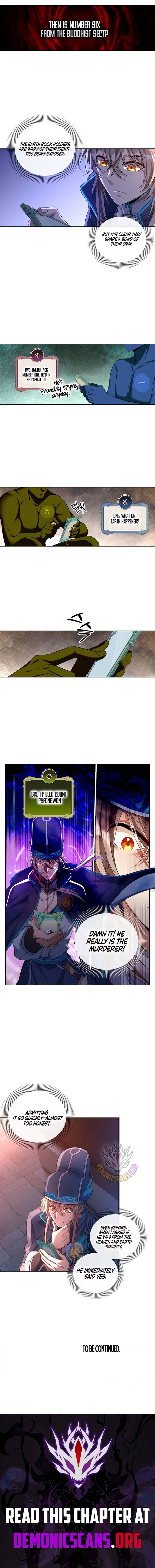 Read Nightwatcher Manga Online