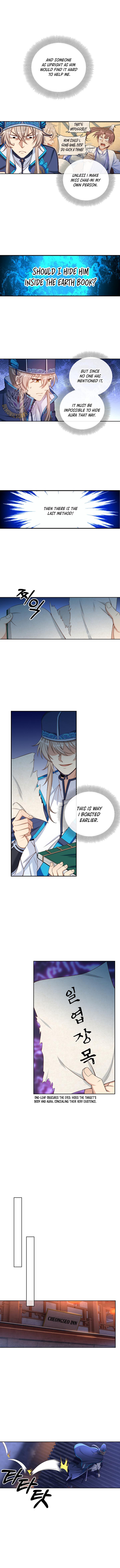 Read Nightwatcher Manga Online