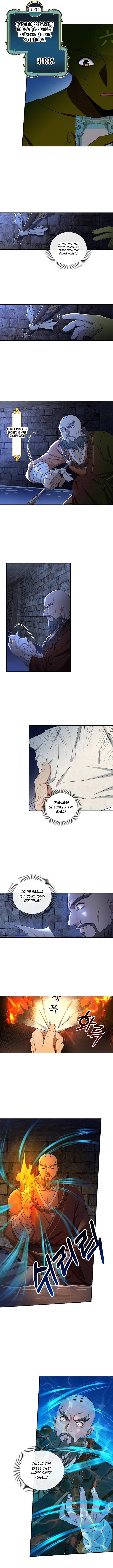 Read Nightwatcher Manga Online
